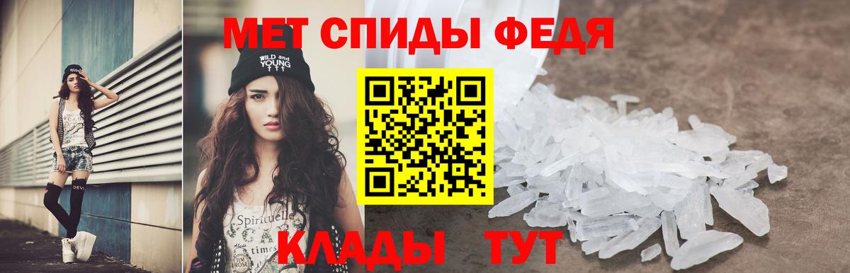 Назарово  АМФ  Вход с VPN  АМФ 97% 