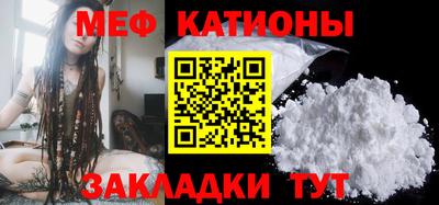 гашик Донецк