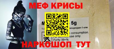 2c-b Донской