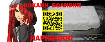 герыч Дубна