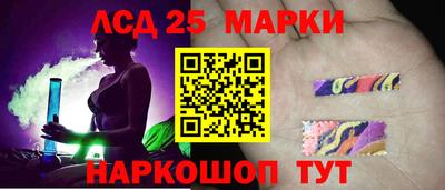 герыч Дубна