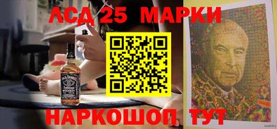 2c-b Донской