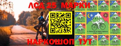 2c-b Донской