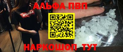 герыч Дубна