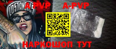 амфетамин Тулун