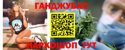 герыч Дубна