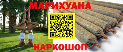 2c-b Донской