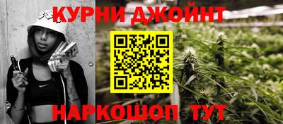 герыч Дубна