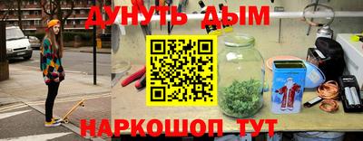 2c-b Донской