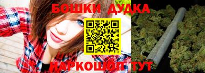2c-b Донской