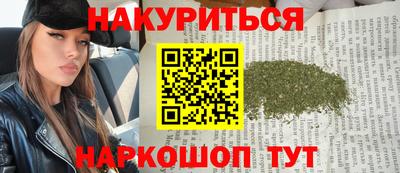 герыч Дубна