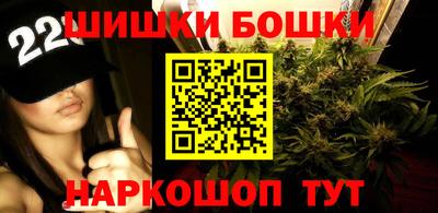 2c-b Донской
