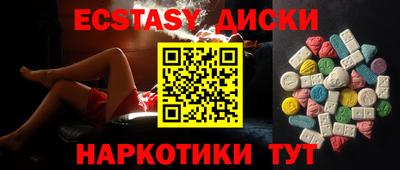 2c-b Донской