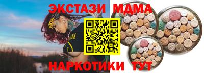 2c-b Донской