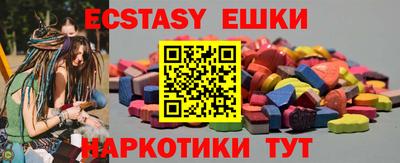 герыч Дубна