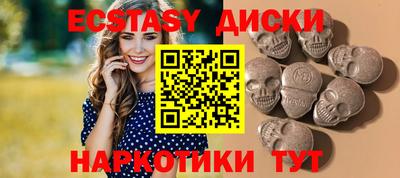 гашик Донецк