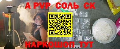 герыч Дубна