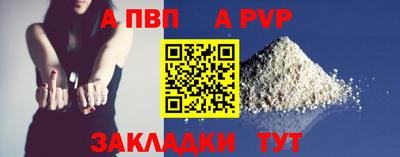 2c-b Донской