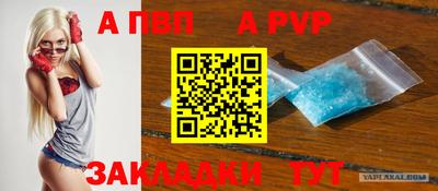 герыч Дубна