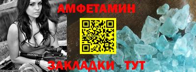 герыч Дубна