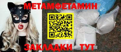 герыч Дубна