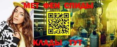 гашик Донецк