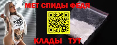 гашик Донецк