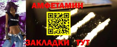 2c-b Донской