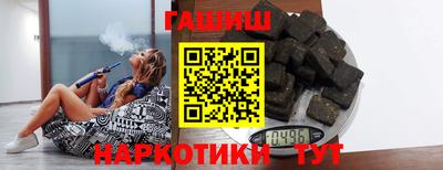 ALPHA-PVP Туймазы