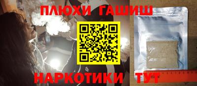 2c-b Донской