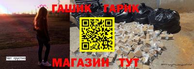 2c-b Донской