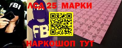 2c-b Донской