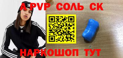 герыч Дубна
