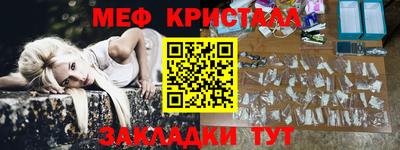 кокаин перу Тула