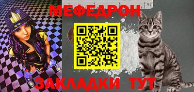 герыч Дубна